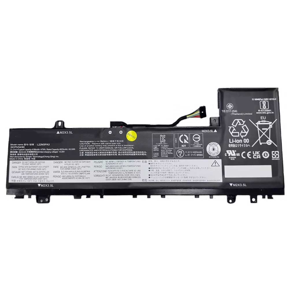 5B11K39362 pour Lenovo IdeaPad 5 14ABR8