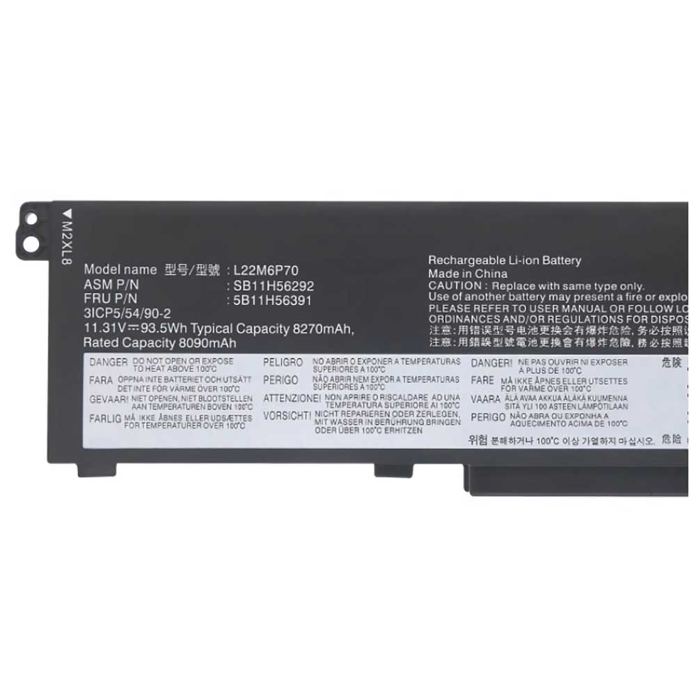 Batterie pour Lenovo L22M6P70 L22M6P70, 8270mAh 