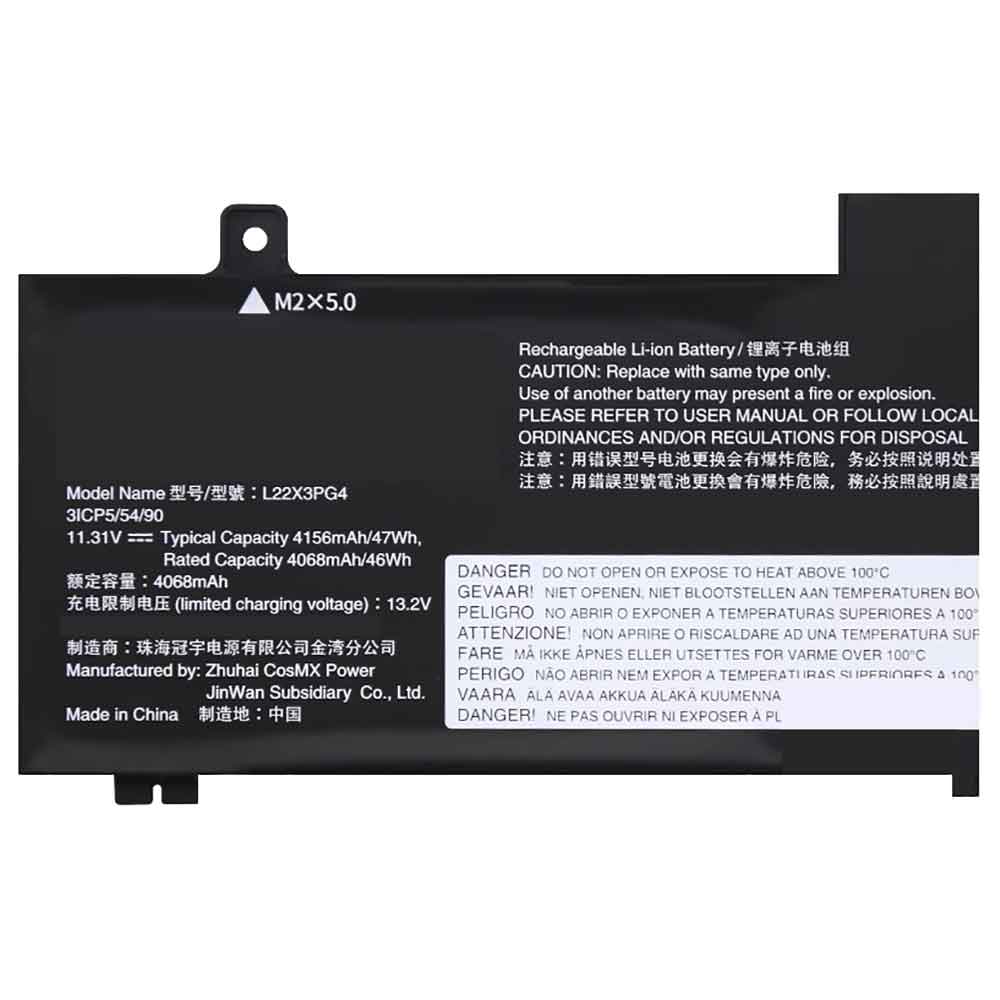 Batterie pour Lenovo ThinkPad E14 Gen 5 L22X3PG4, 4156mAh 