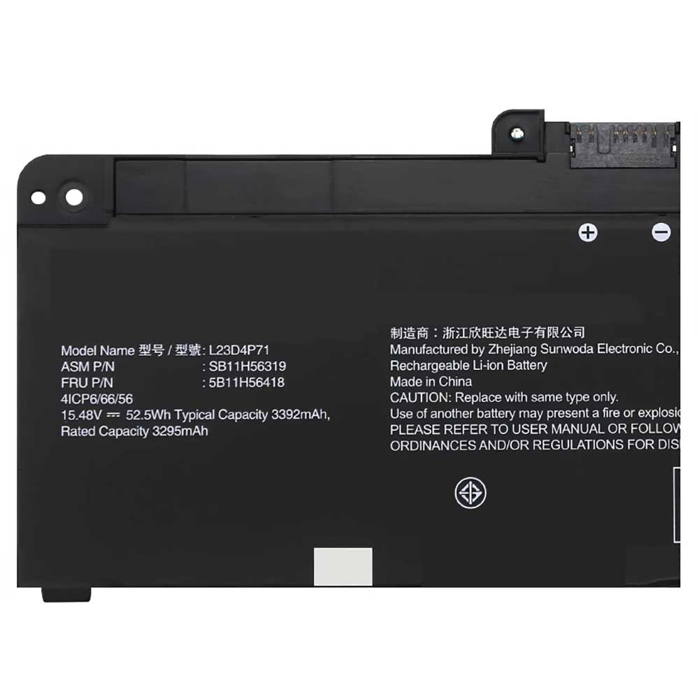 Batterie pour Lenovo ThinkPad T14 Gen 5 L23D4P71, 3392mAh 