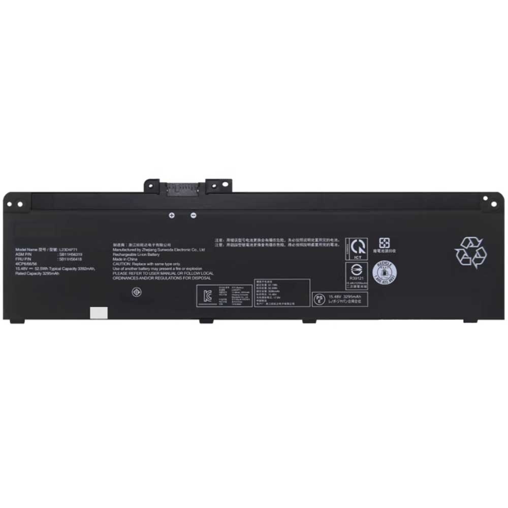 Batterie pour Lenovo ThinkPad T14 Gen 5 L23D4P71, 3392mAh 