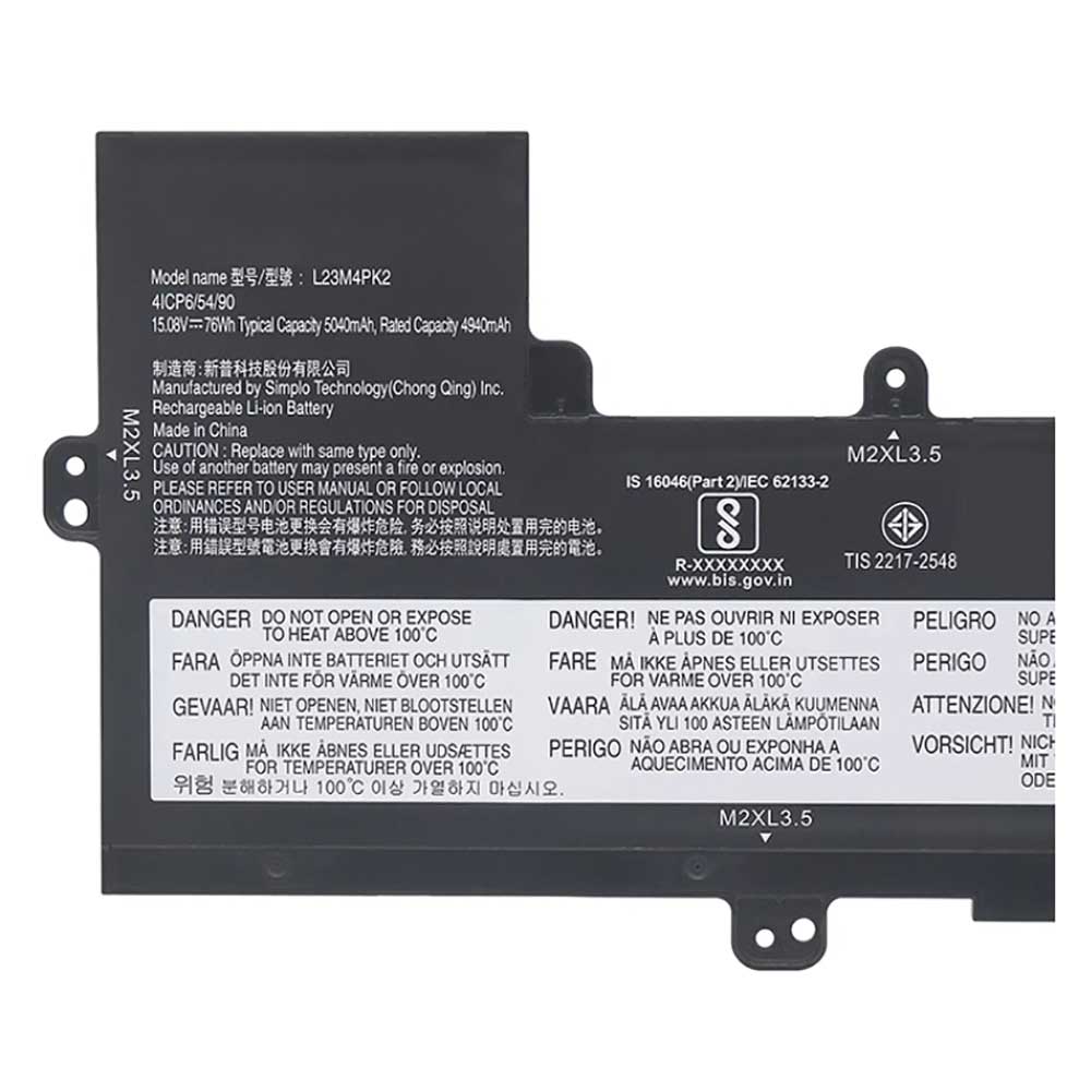 L23M4PK2