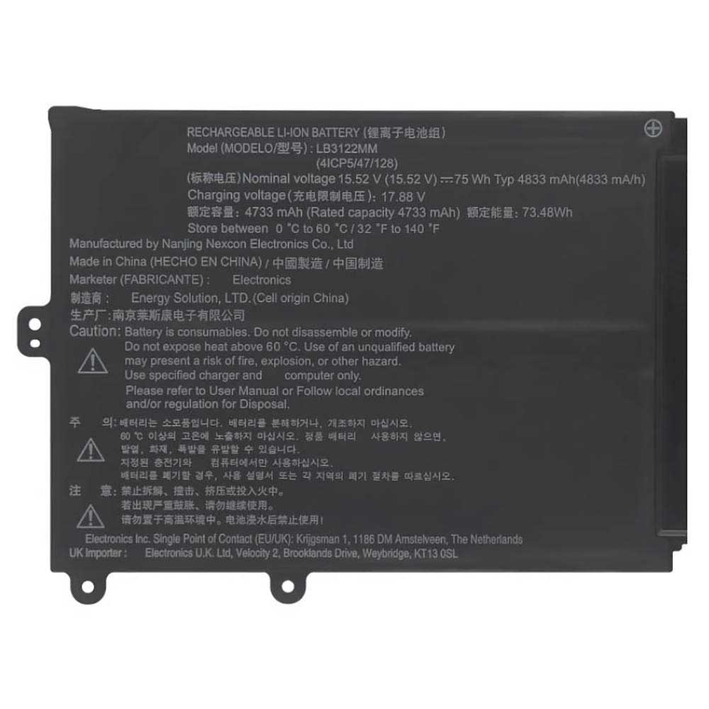 Batterie pour LG Gram 16Z90S-C LB3122MM, 4833mAh 