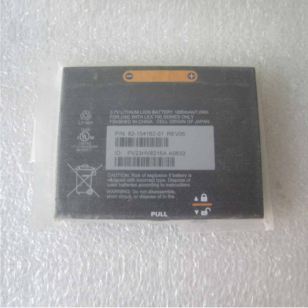 Motorola 82-97131-01 Camera Accu batterij