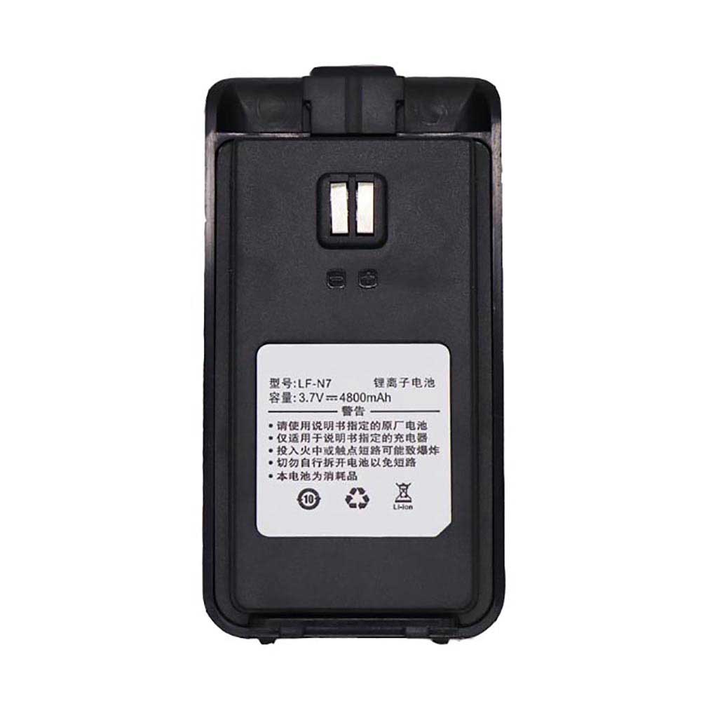 Batterie pour Baofeng BF-568 WP330 LF-N7, 4800mAh 