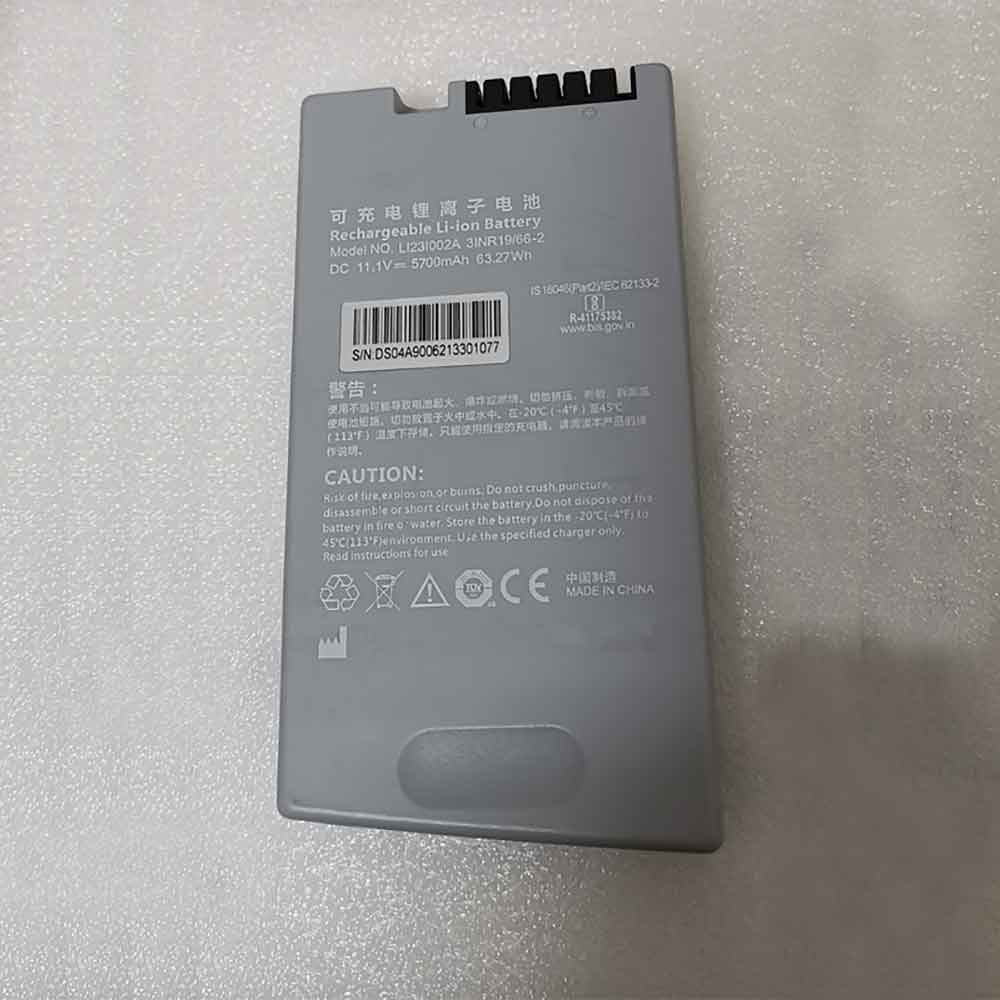 Mindray 3ICR19/66-2 Medische Accu batterij