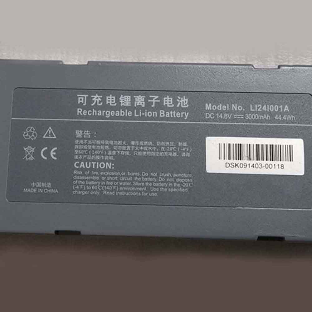 Mindray LI24I001A Medische Accu batterij