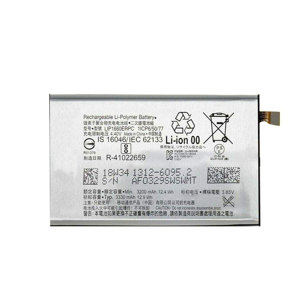 SONY AB5000BWMC Mobiele Telefoon Accu batterij