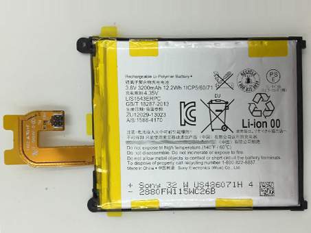 SONY LIS1542ERPC Mobiele Telefoon Accu batterij