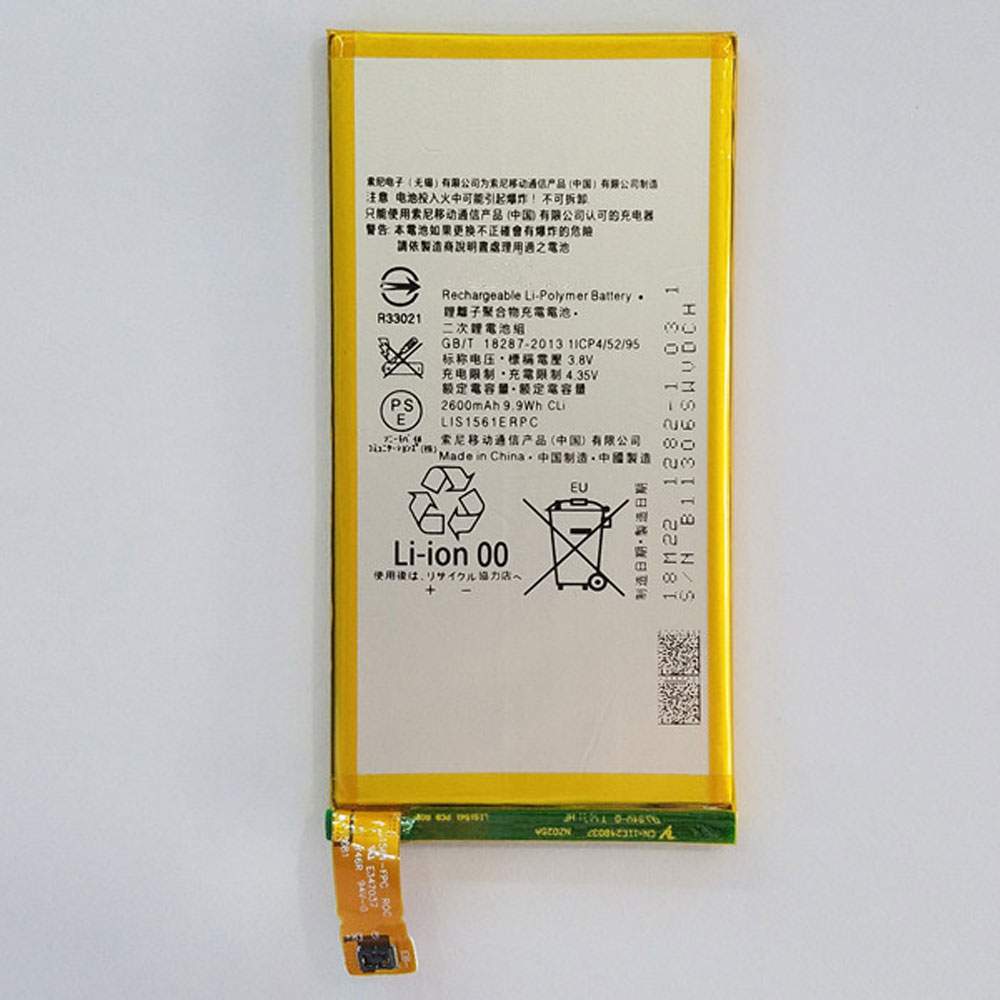 SONY LIS1561ERPC Mobiele Telefoon Accu batterij