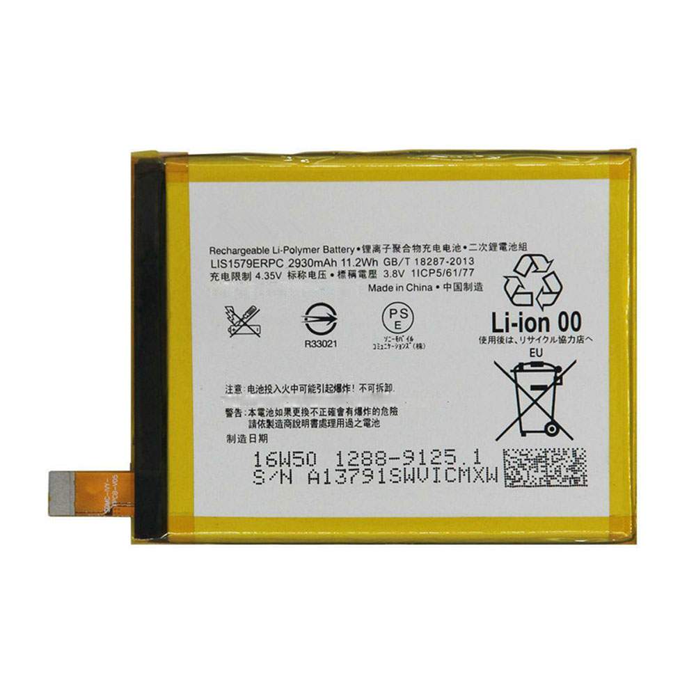 SONY LIS1579ERPC Mobiele Telefoon Accu batterij