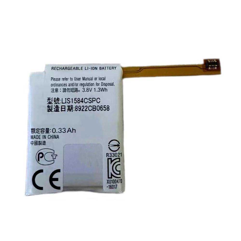 LIS1584CSPC pour Casio WSD-F10-BK