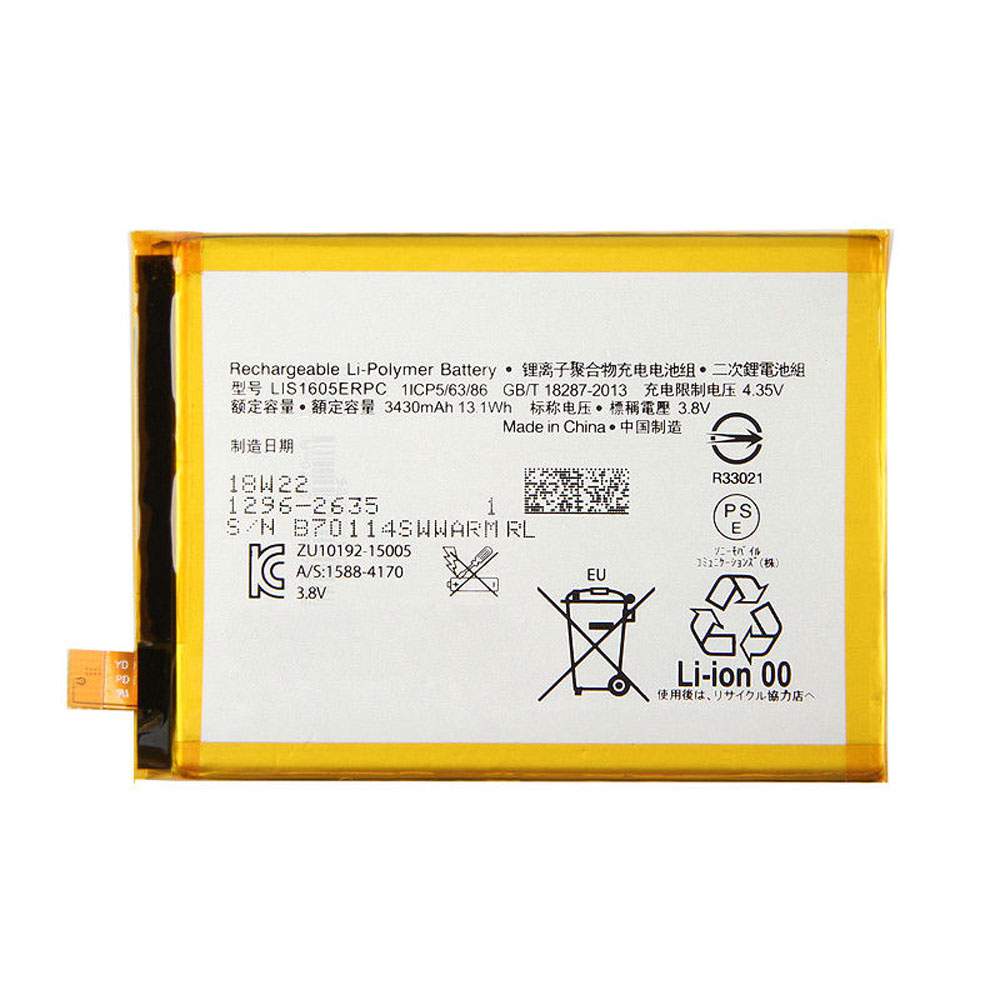 SONY LIS1605ERPC Mobiele Telefoon Accu batterij