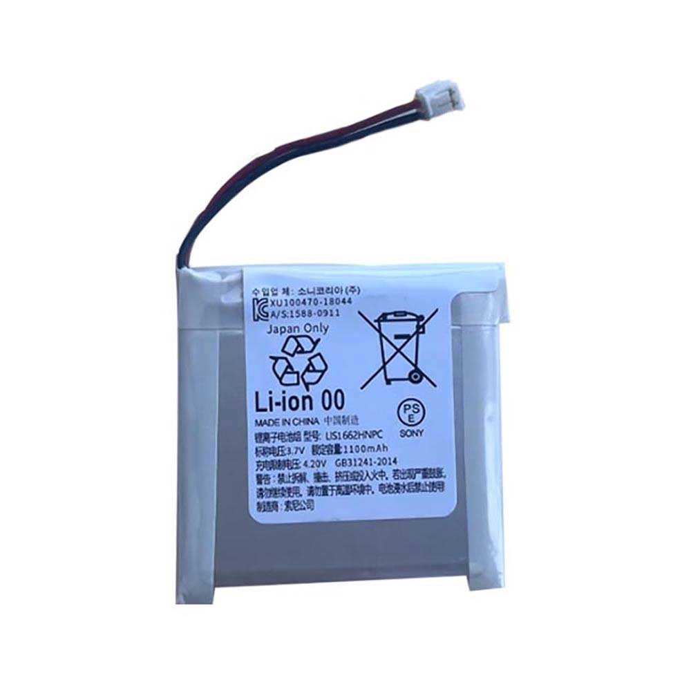 LIS1662HNPC