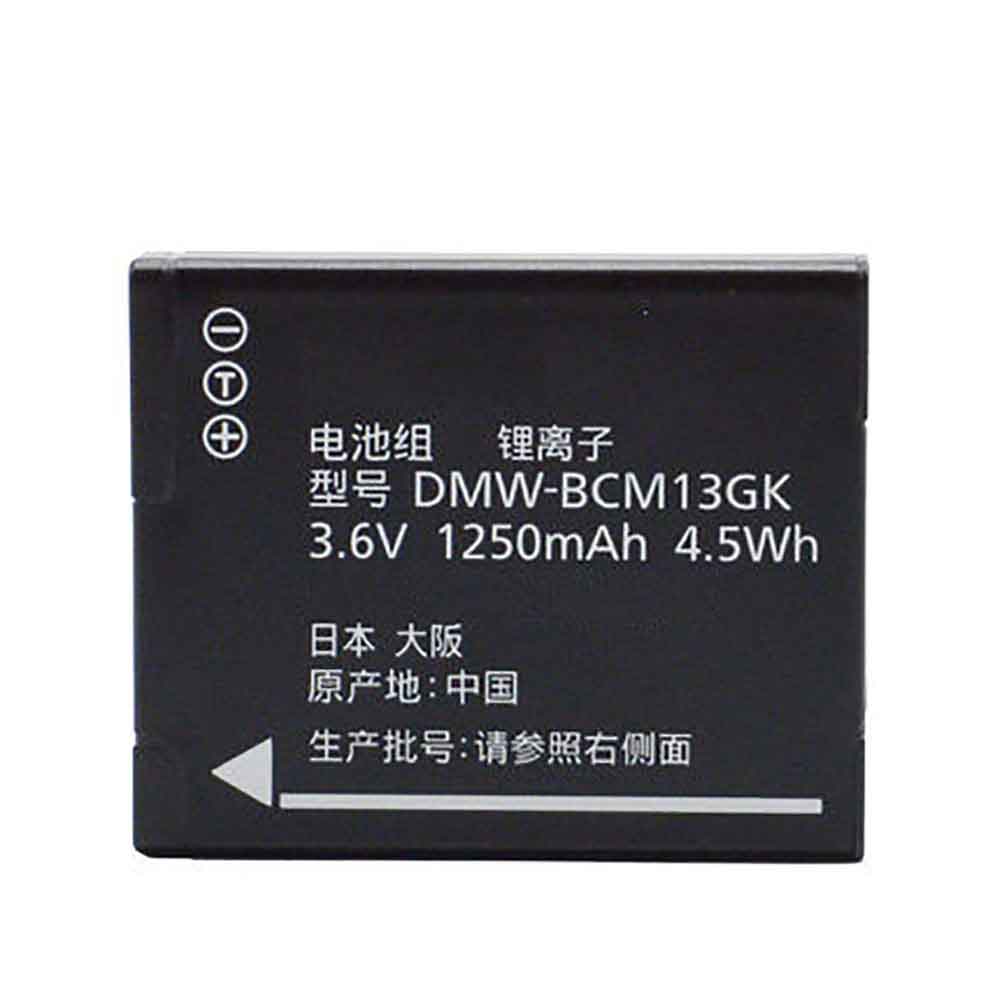 Panasonic DMW-BCM13E Camera Accu batterij