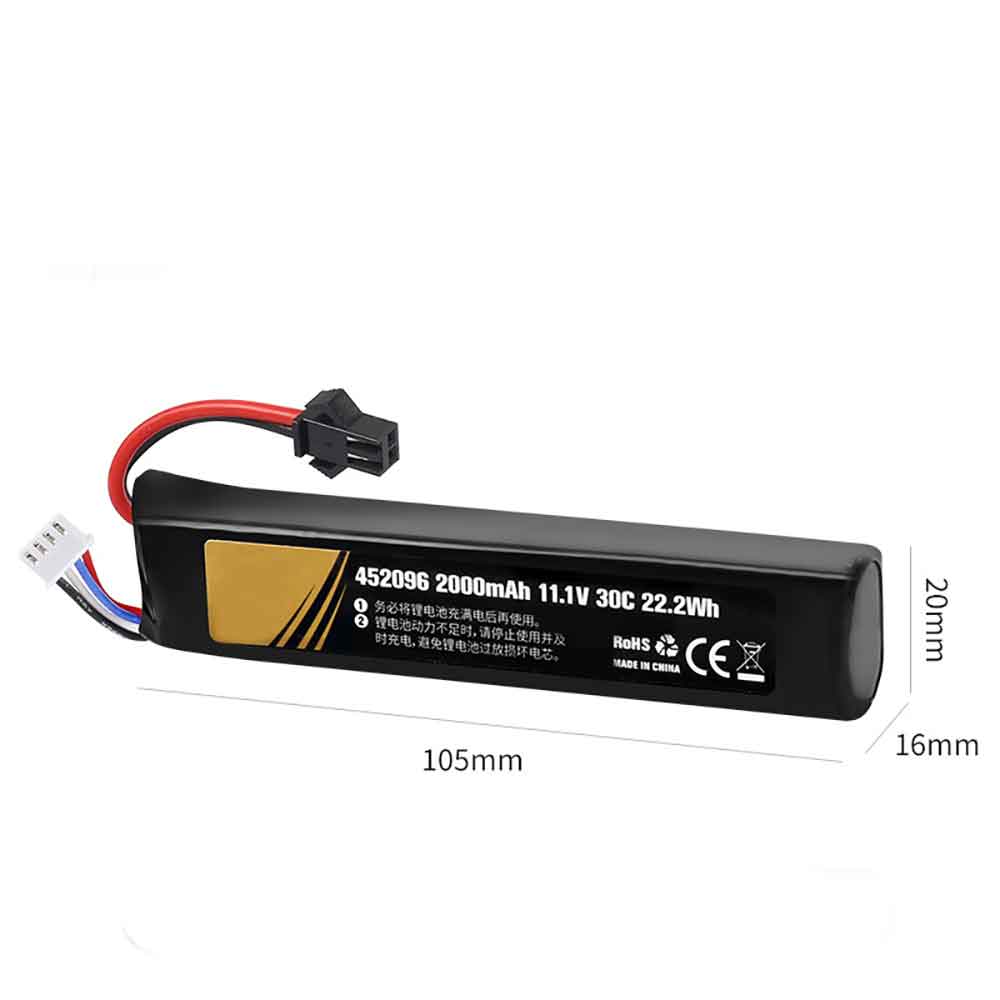 Huanle 452096 Speelgoed Accu batterij