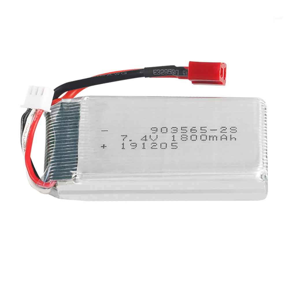 Hongjie 903565 Speelgoed Accu batterij