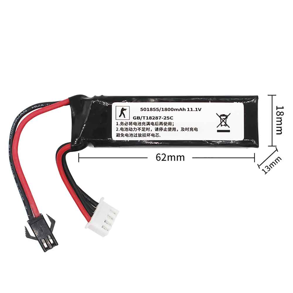 Byobs 501855 Speelgoed Accu batterij