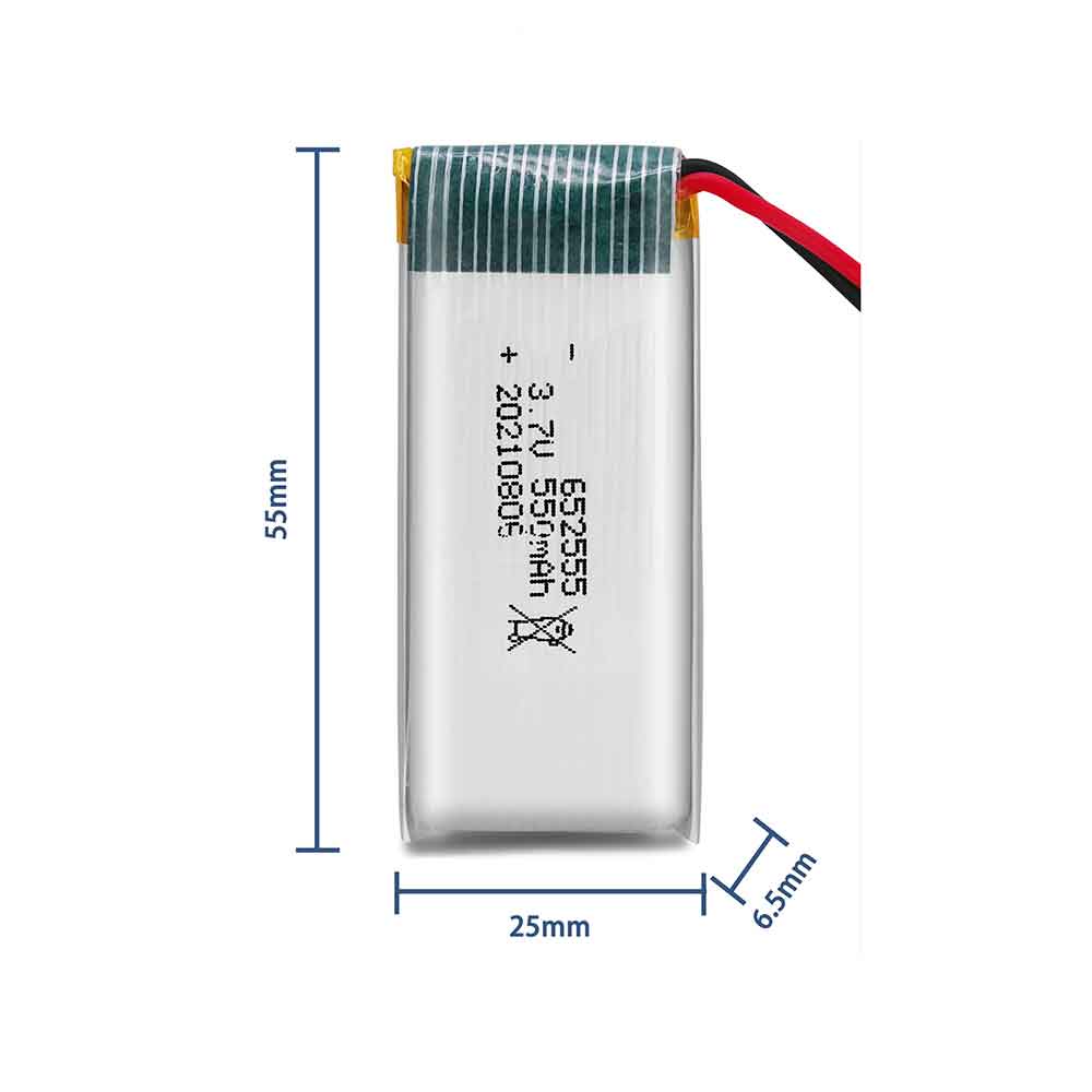 Qilida 652555 Speelgoed Accu batterij