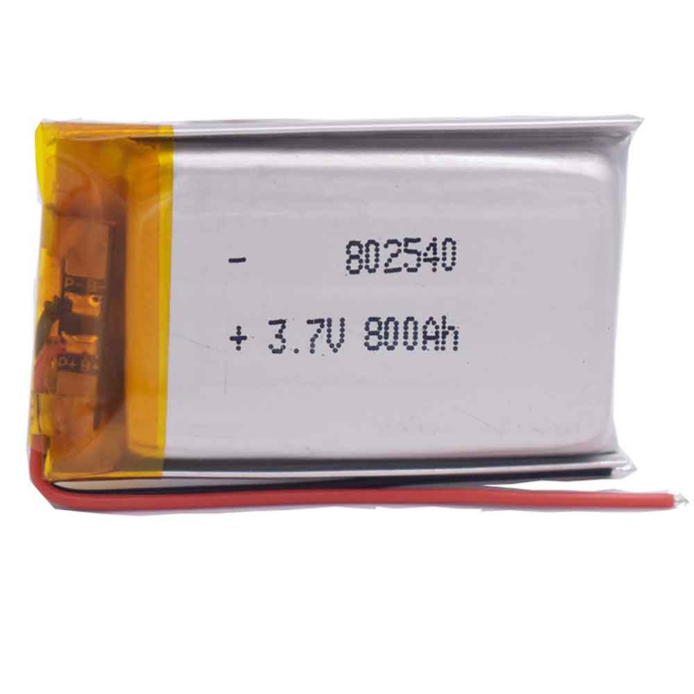 Nansong 802540 Speelgoed Accu batterij