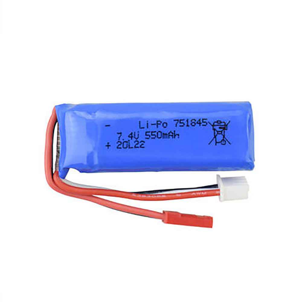 Weili 751845 Speelgoed Accu batterij