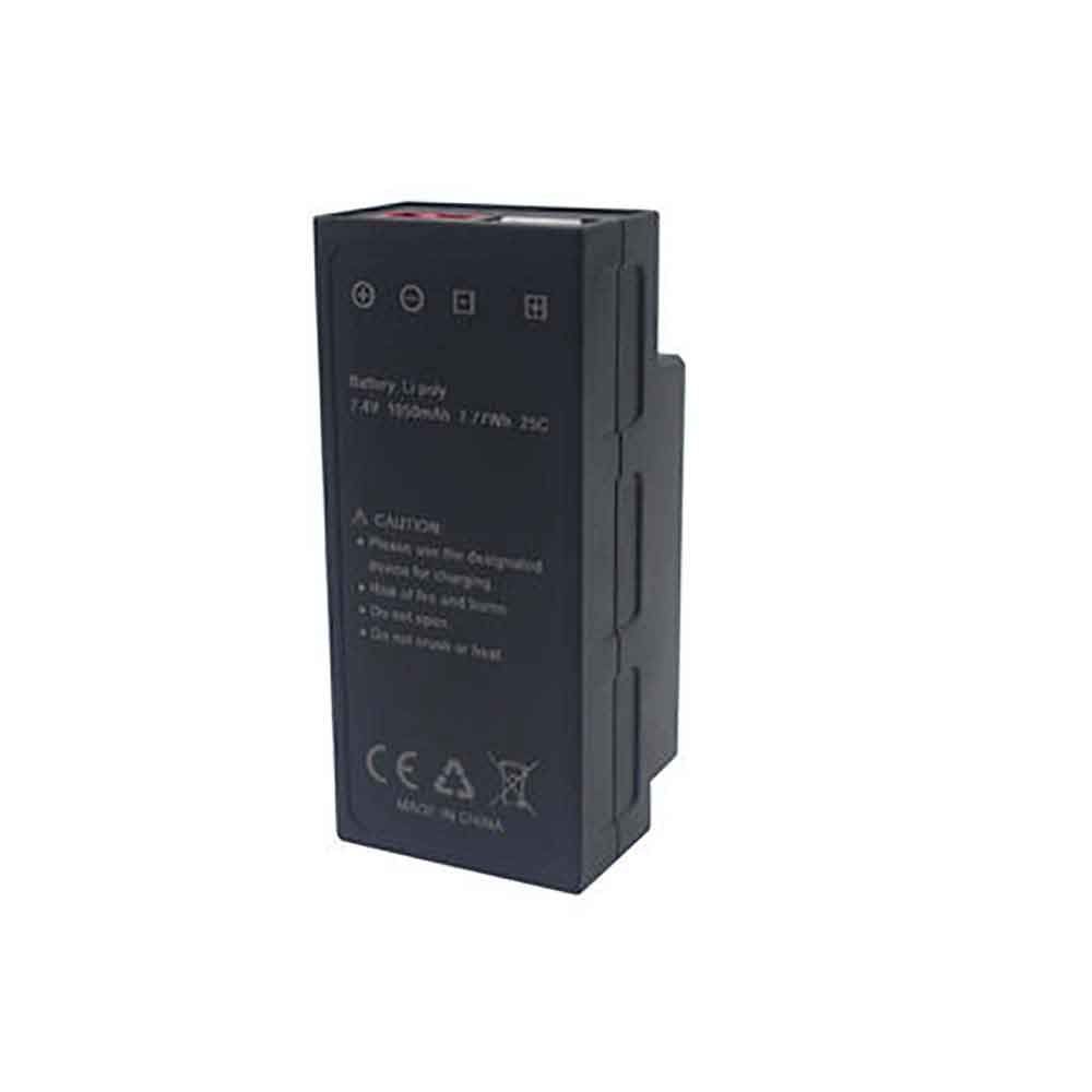 MJXRIC H16 Speelgoed Accu batterij