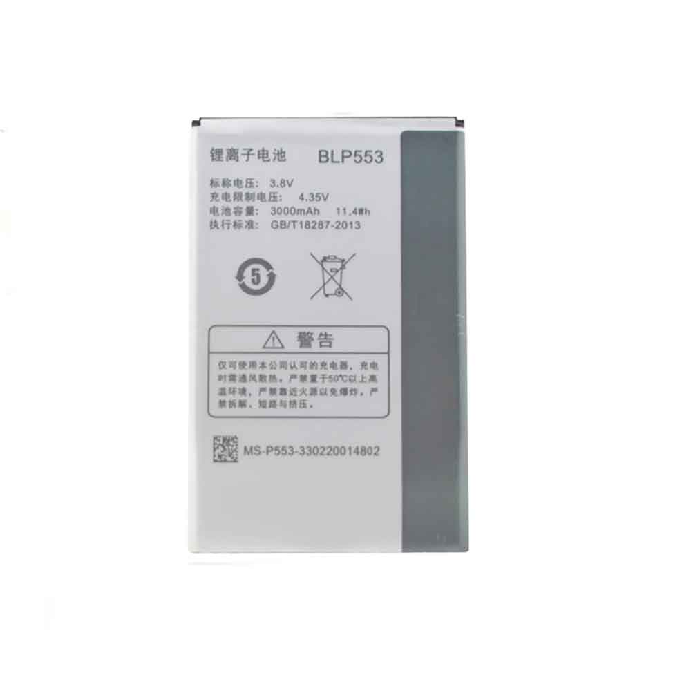 OPPO BLP553 Mobiele Telefoon Accu batterij