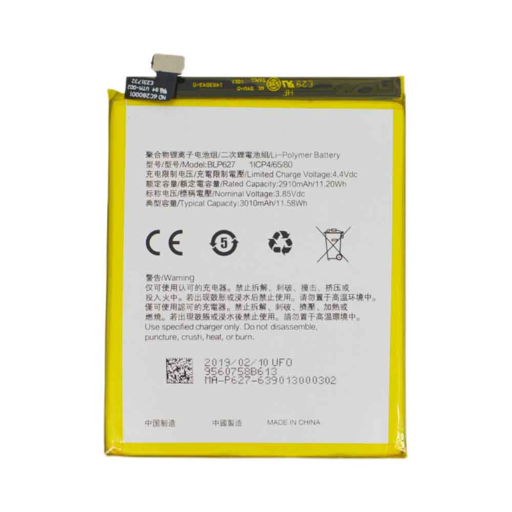 OPPO BLP627 Mobiele Telefoon Accu batterij