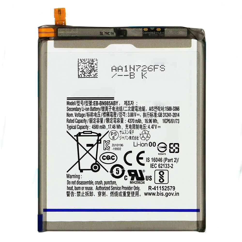 SAMSUNG EB-BN985ABY Mobiele Telefoon Accu batterij