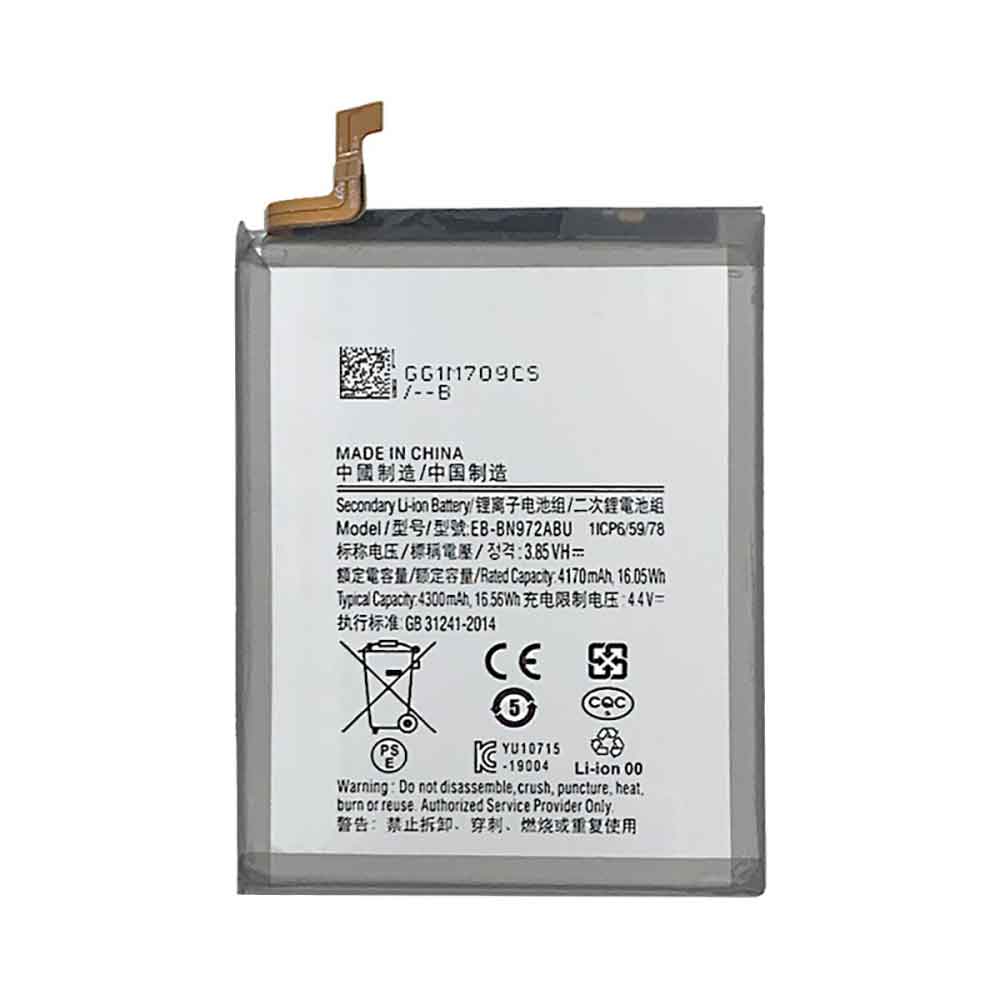 SAMSUNG EB-BN972ABU Mobiele Telefoon Accu batterij