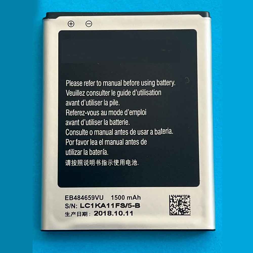 SAMSUNG EB484659VU Mobiele Telefoon Accu batterij