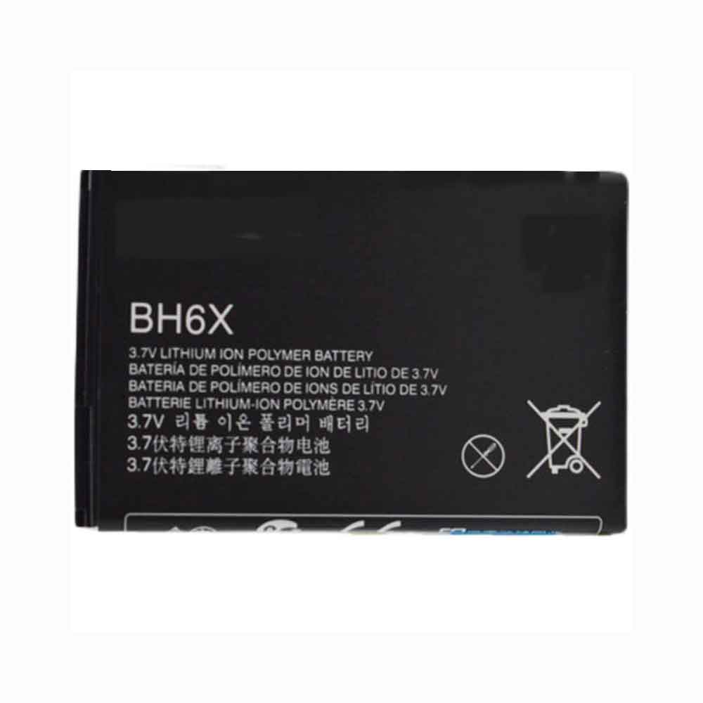 Motorola BH6X Mobiele Telefoon Accu batterij