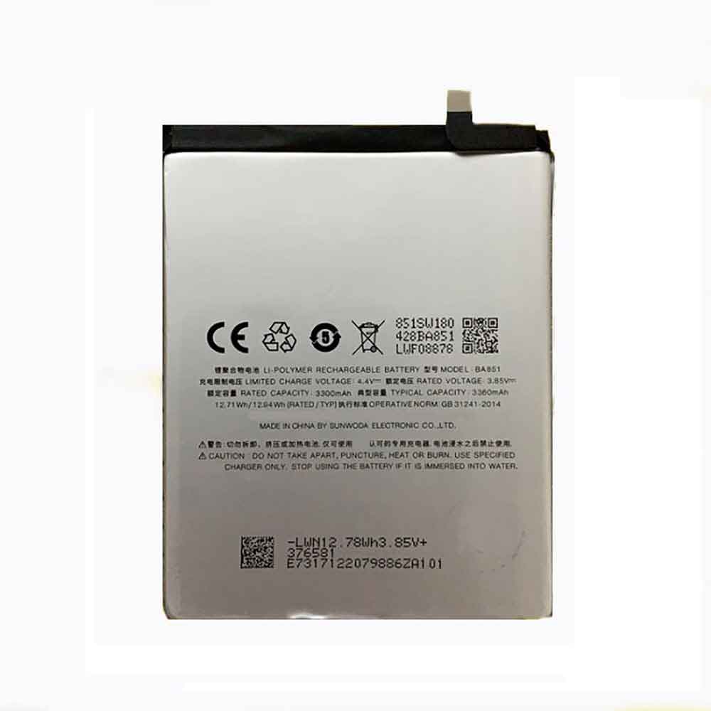 Meizu BA851 Mobiele Telefoon Accu batterij