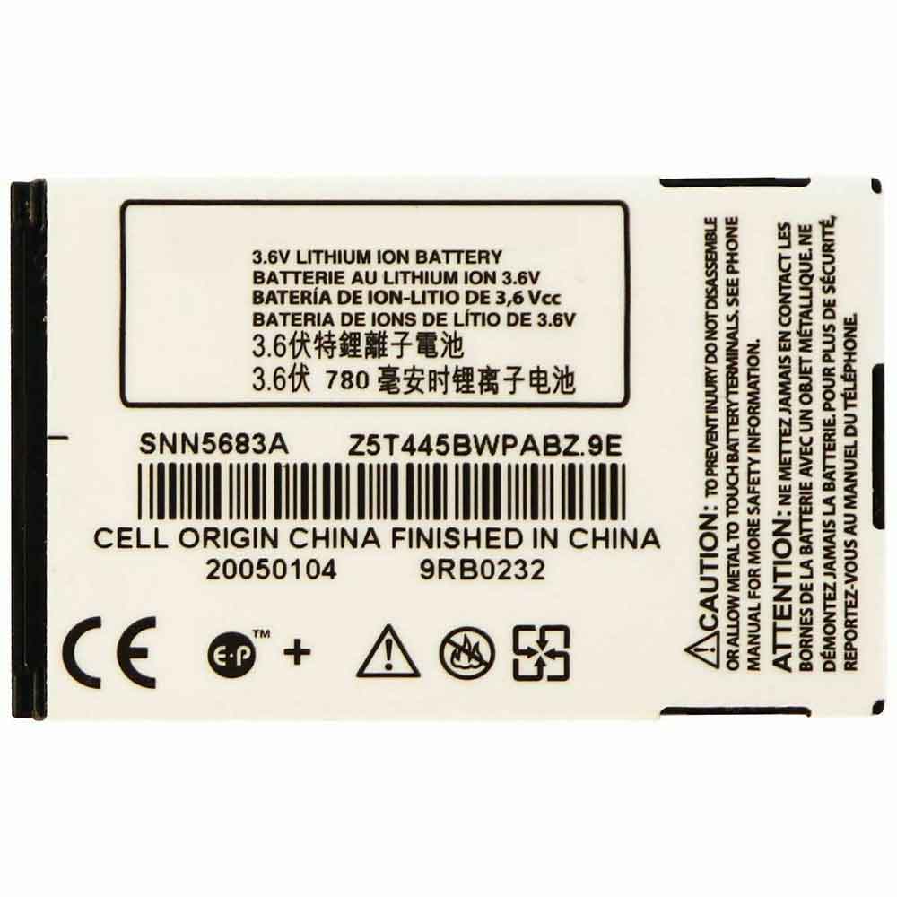 Motorola SNN5683A Mobiele Telefoon Accu batterij