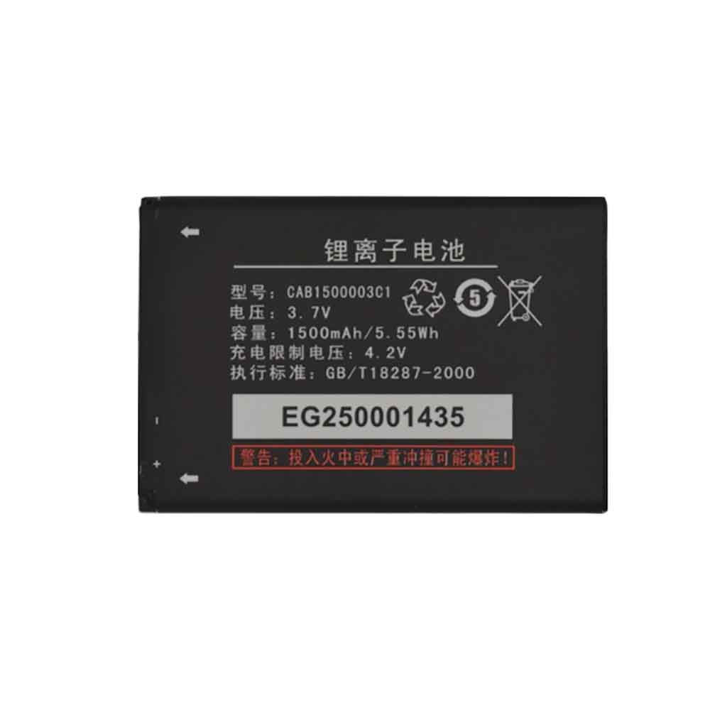 TCL CAB1500003C1 Mobiele Telefoon Accu batterij