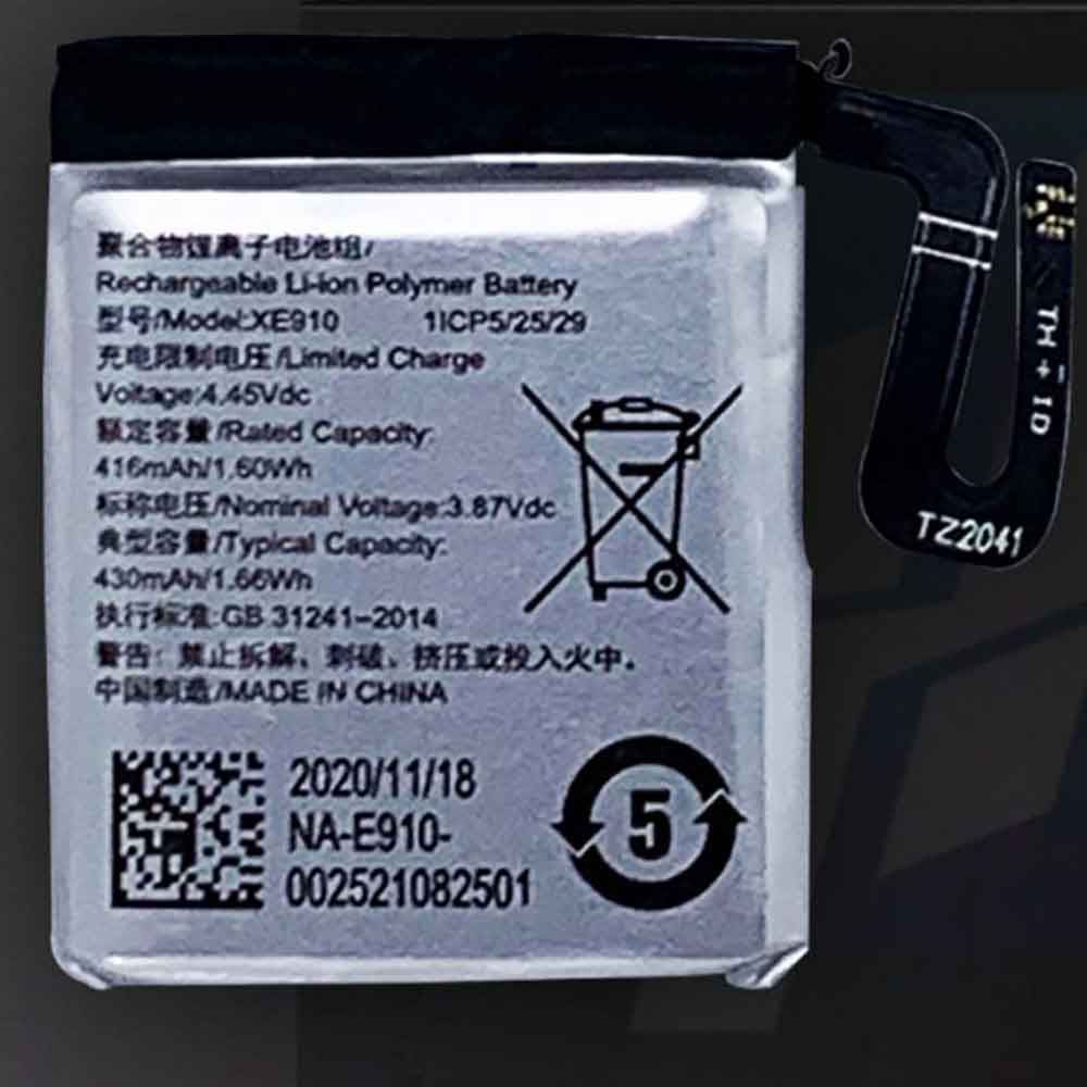OPPO XE910 Smartwatch Accu batterij