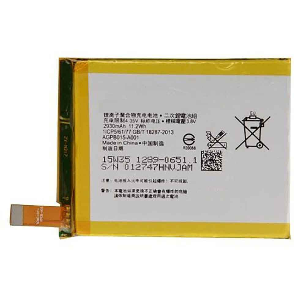 SONY AGPB015-A001 Mobiele Telefoon Accu batterij