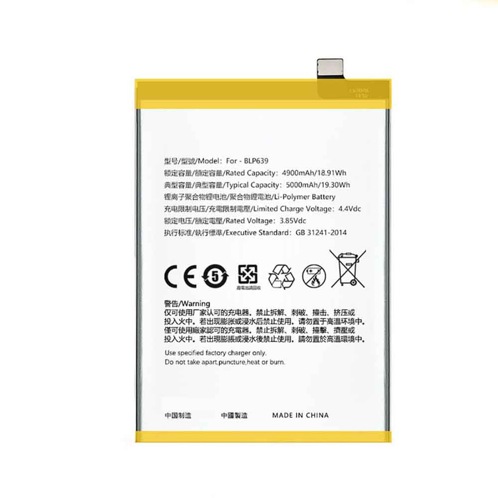 OPPO BLP639 Mobiele Telefoon Accu batterij