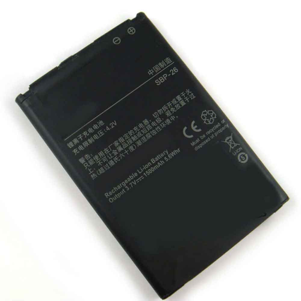 Asus SBP-26 Mobiele Telefoon Accu batterij