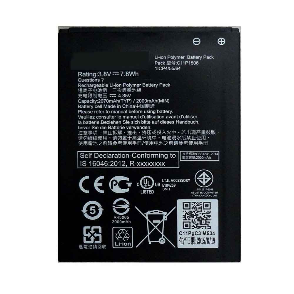 Asus C11P1506 Mobiele Telefoon Accu batterij