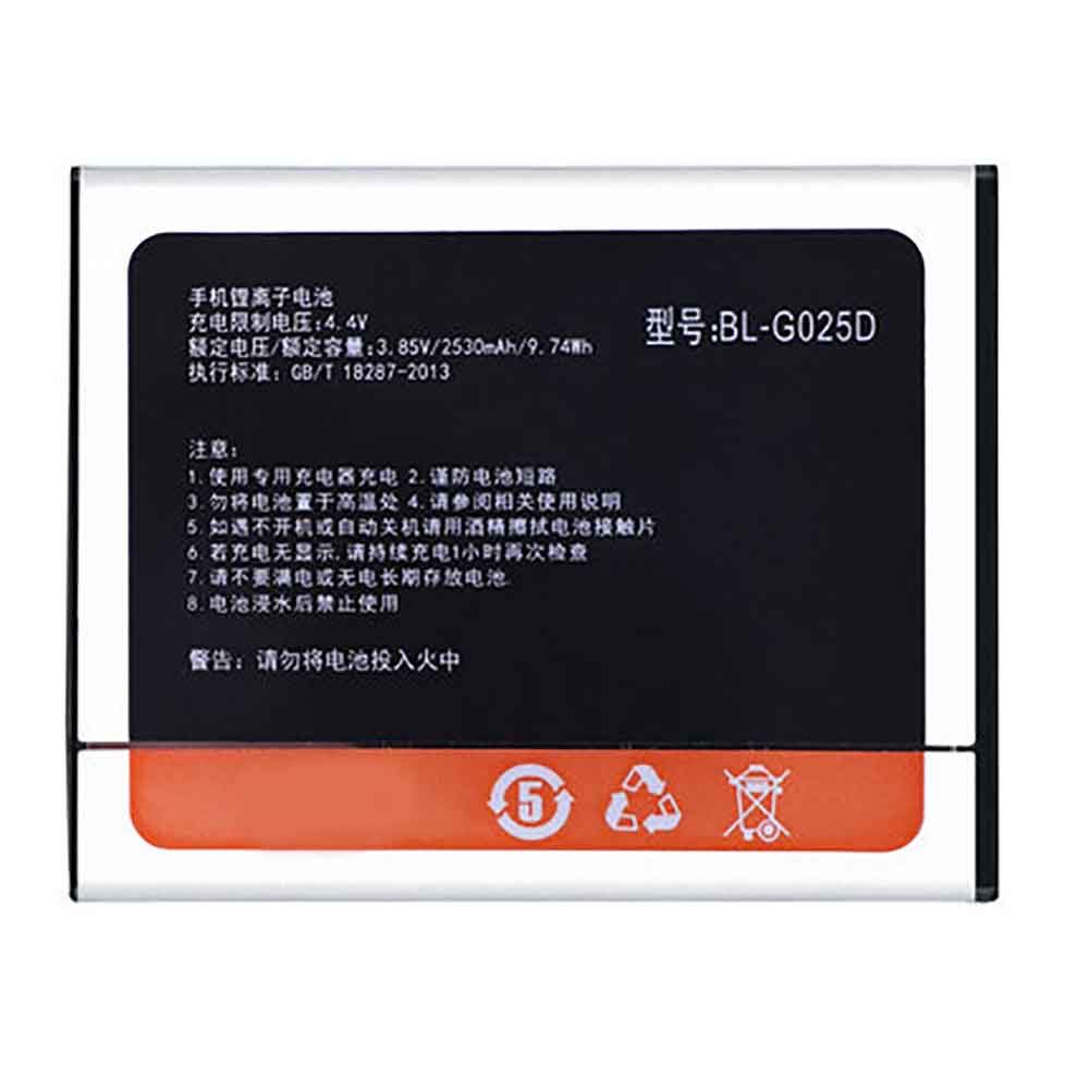 GIONEE BL-G025D Mobiele Telefoon Accu batterij