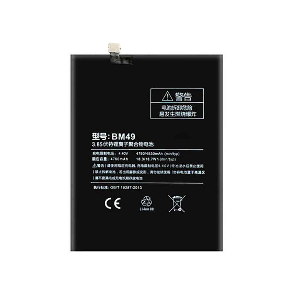 Xiaomi BM49 Mobiele Telefoon Accu batterij