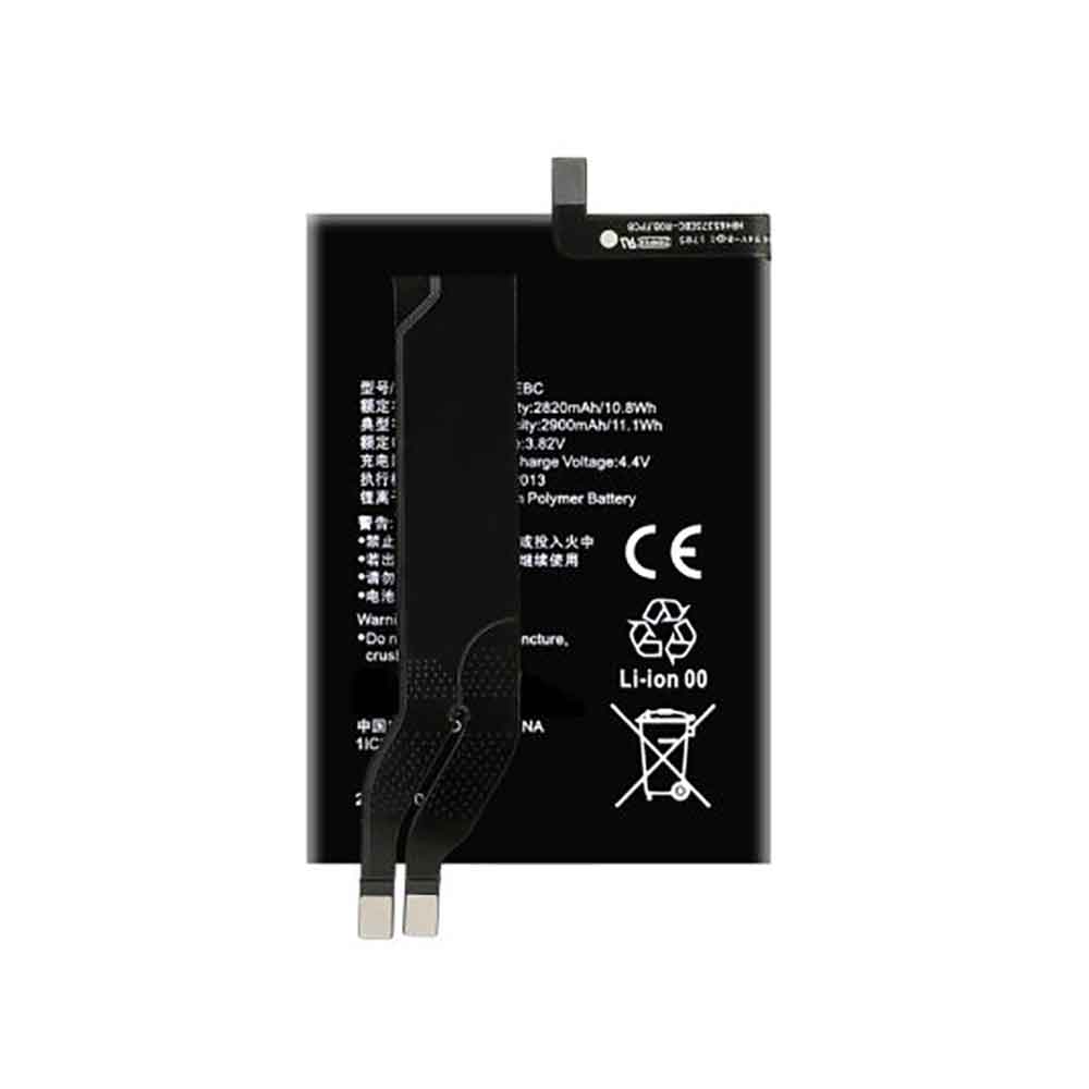 Huawei HB465375EBC Mobiele Telefoon Accu batterij