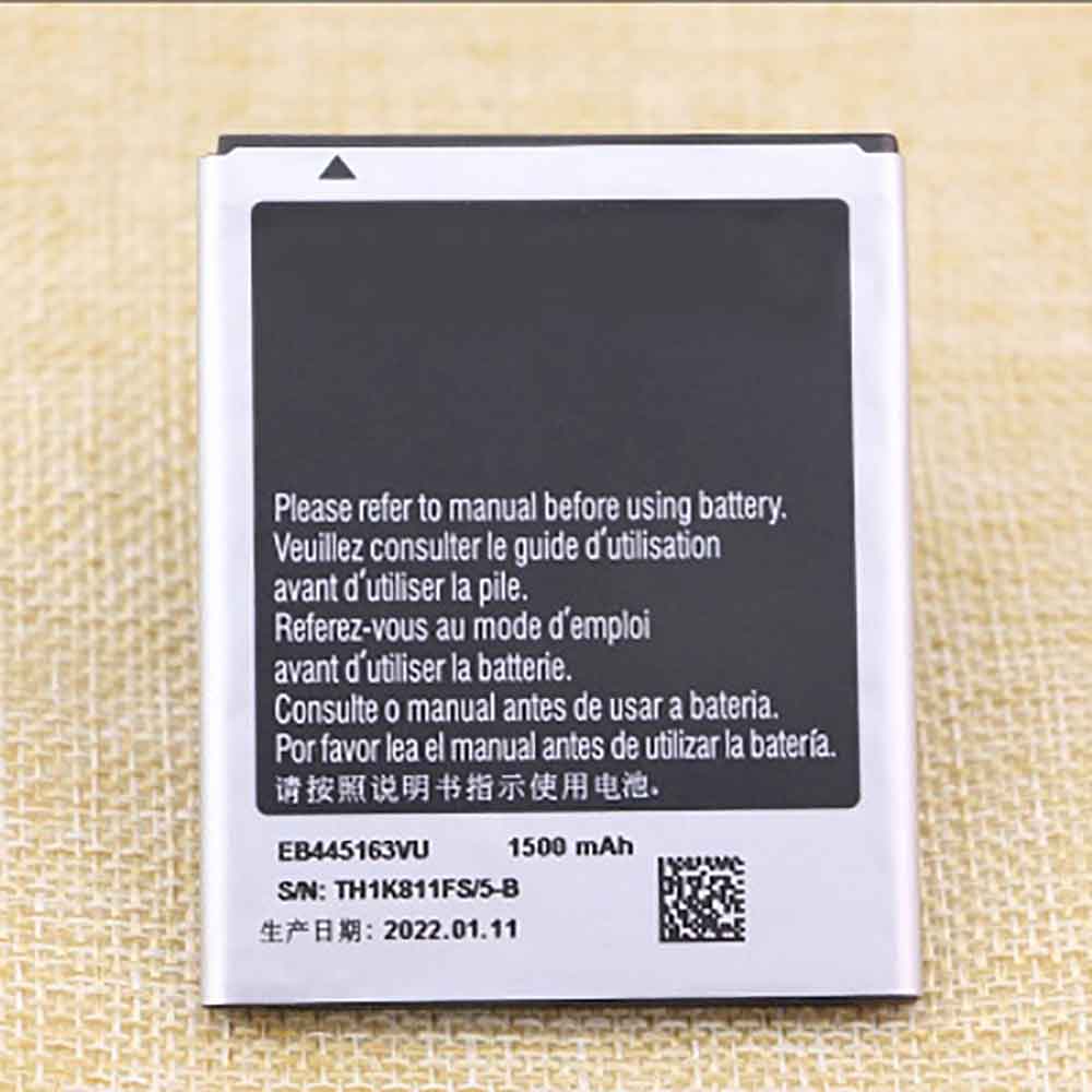 SAMSUNG EB445163VU Mobiele Telefoon Accu batterij