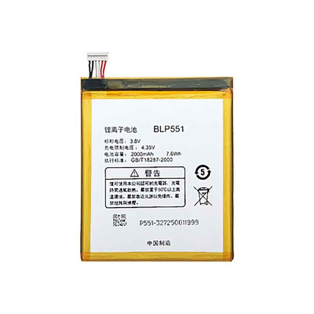 OPPO BLP551 Mobiele Telefoon Accu batterij