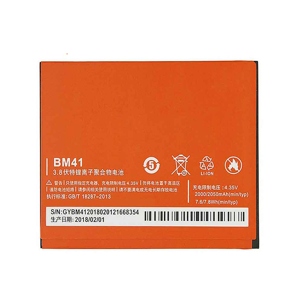 Xiaomi BM41 Mobiele Telefoon Accu batterij