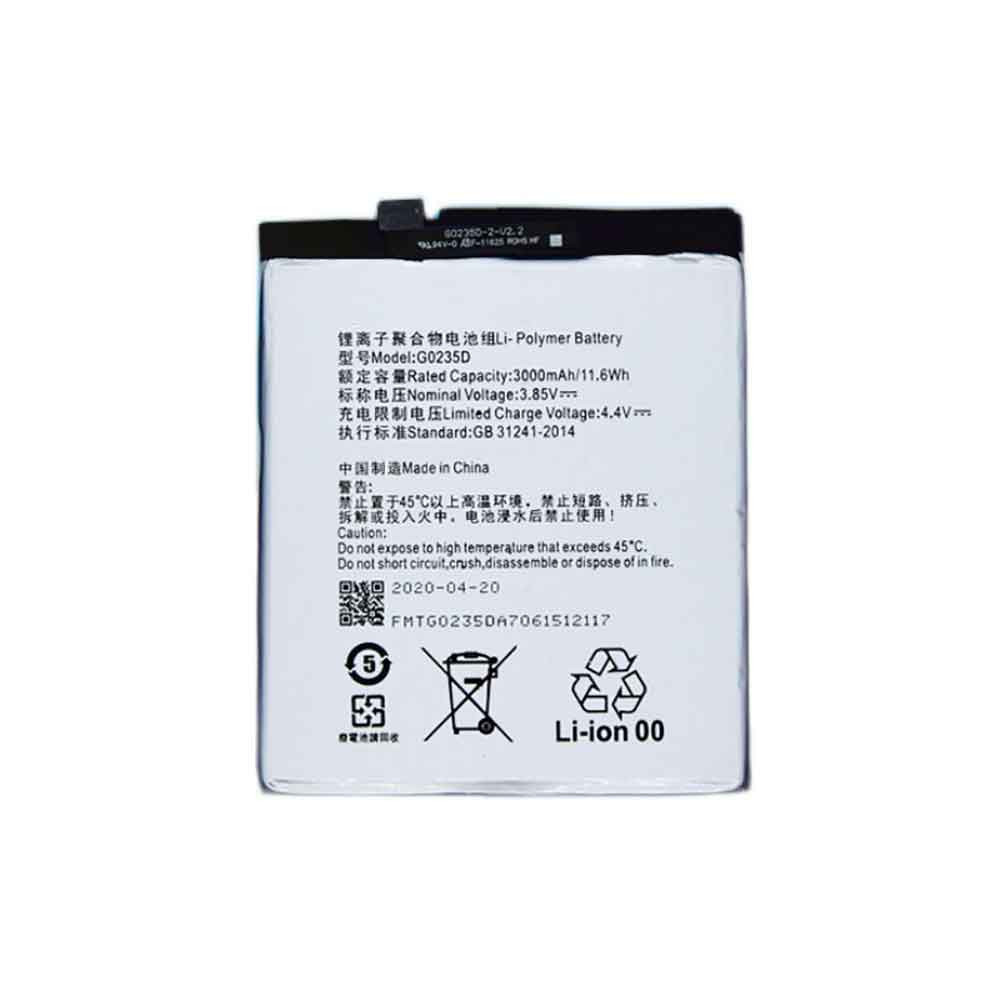 Batterie pour Gree The Three Generation G0235D, 3000mAh 