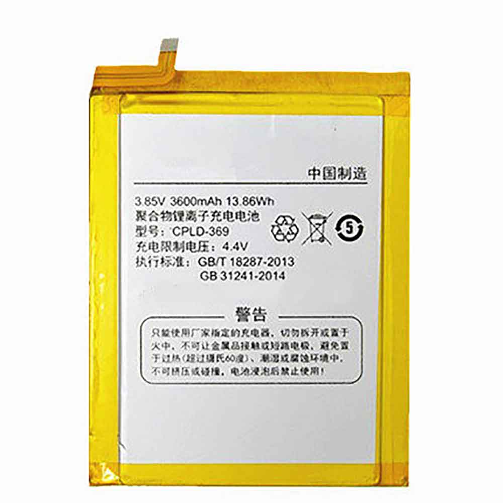 Qiku CPLD-369 Mobiele Telefoon Accu batterij