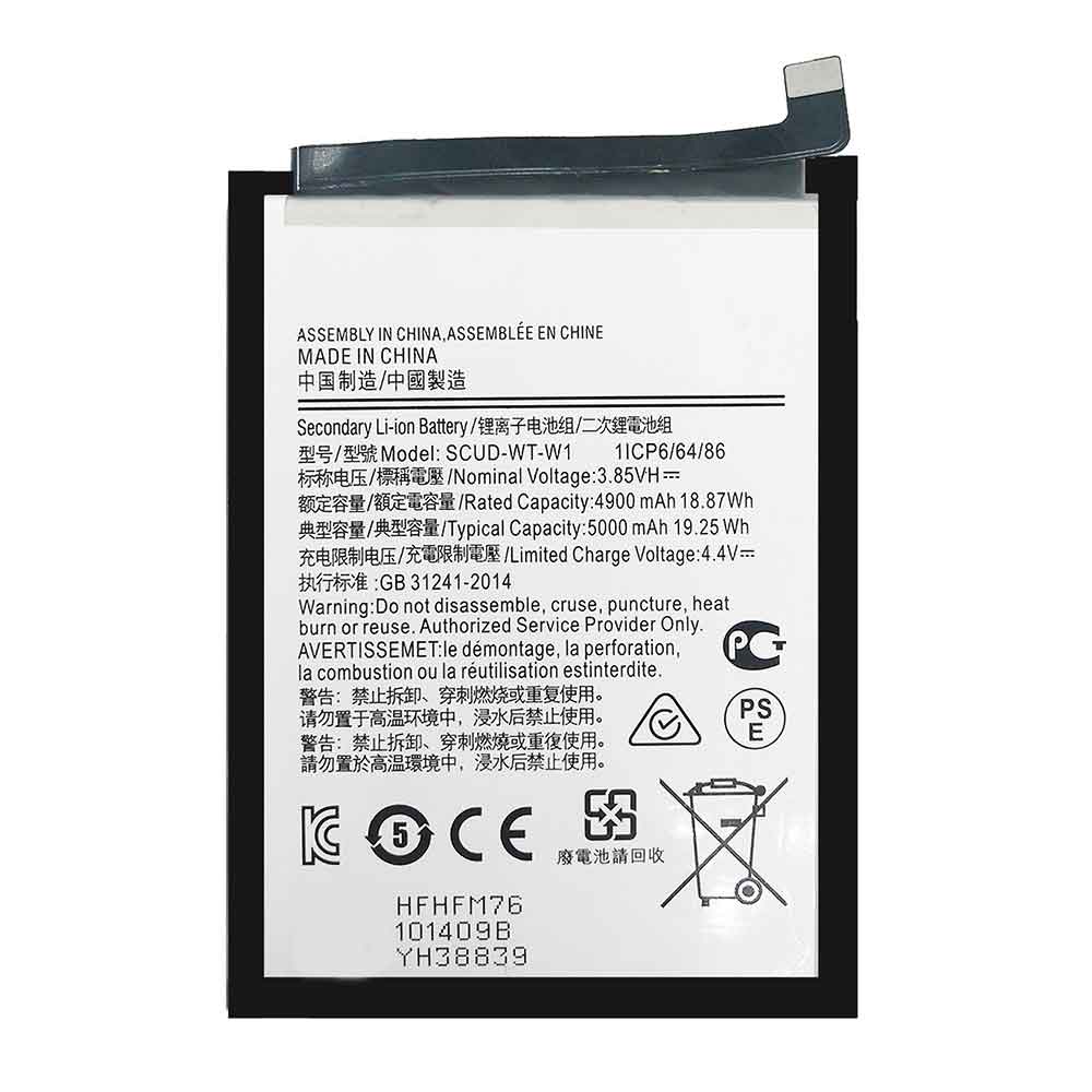 SAMSUNG SCUD-WT-W1 Mobiele Telefoon Accu batterij