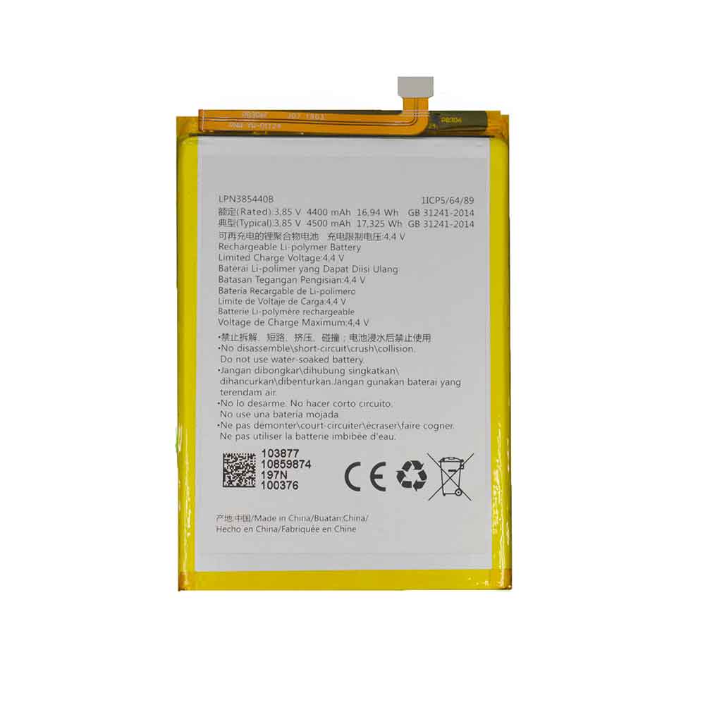 HISENSE LPN385440B Mobiele Telefoon Accu batterij